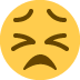:emoticon (25):